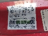 1FTEX15Y4SK****** Usados 1995 Ford F-150 en Columbus