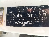 KNDJ23AU9P7****** Used 2023 Kia Soul in Raleigh