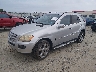 4JGBB86E58A****** Used and Repairable 2008 Mercedes-Benz M-Class in Atlanta East