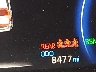 JTMRWRFV0SD****** Wrecked 2025 Toyota RAV4 Hybrid