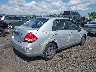 3N1BC1AP3BL****** Salvage and Wrecked 2011 Nissan Versa in New Jersey State