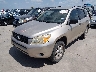 JTMZD33V386****** Usados y Reparables 2008 Toyota RAV4 en Austin