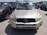 JTMZD33V386****** Salvamento y Reparables 2008 Toyota RAV4 en Estado de Texas