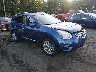 JN8AS5MV7BW****** Salvage and Wrecked 2011 Nissan Rogue in Metro DC