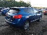 JN8AS5MV7BW****** Salvage and Wrecked 2011 Nissan Rogue in Maryland State