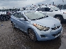 KMHDH4AE6CU****** Salvage and Wrecked 2012 Hyundai Elantra in Baton Rouge