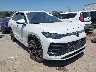 3VVLR7RM2SM****** Salvage and Wrecked 2025 Volkswagen Tiguan in Austin