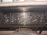 1FMCU24X6RU****** Salvamento 1994 Ford Explorer en Minneapolis Saint Paul