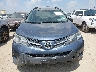 2T3ZFREV4EW****** Destrozados 2014 Toyota RAV4 en Estado de Texas