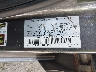 JM1BL1U68B1****** Used 2011 Mazda 3 in Taunton