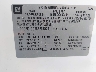1GCEC19C08Z****** Used 2008 Chevrolet Silverado 1500 in Phoenix