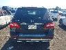 4JGDA2EB0EA****** Salvage 2014 Mercedes-Benz M-Class