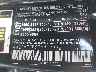 4JGDA2EB0EA****** Used 2014 Mercedes-Benz M-Class in Spokane