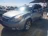 4S4BRBFC4B3****** Usados y Reparables 2011 Subaru Outback en Fresno