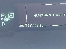 JTDKN3DU6E0****** Salvage 2014 Toyota Prius