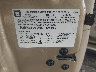 3G5DA03LX6S****** Usados 2006 Buick Rendezvous en Wilmington