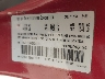 1C3EL55RX2N****** Usados 2002 Chrysler Sebring en Tucson