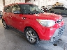 KNDJP3A50E7****** Salvamento y Destrozados 2014 Kia Soul en Colorado Springs