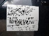 1LNHM94R09G****** Usados 2009 Lincoln MKS en Northern Virginia