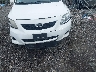 JTDBL40E09J****** Salvage and Repairable 2009 Toyota Corolla in Massachusetts State