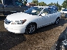 1HGCP2F69CA****** Used and Repairable 2012 Honda Accord in Detroit