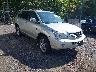 JTJHW31U572****** Salvamento y Destrozados 2007 Lexus RX 400h en Metro DC