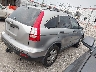 JHLRE38317C****** Salvage and Wrecked 2007 Honda CR-V in Texas State