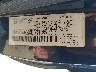 JT4RN01P0K4****** Usados 1989 Toyota Pickup en San Diego