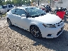 JTKJF5C77C3****** Salvage and Wrecked 2012 Scion TC in Davenport