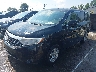 JN8AE2KP8F9****** Usados y Reparables 2015 Nissan Quest en Charlotte