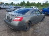 2HGFG12827H****** Salvage and Wrecked 2007 Honda Civic in New York State