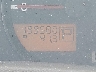 1N6AD07U06C****** Salvamento 2006 Nissan Frontier