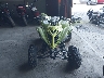 5Y4AML6E0SA****** Usados y Reparables 2025 Yamaha Raptor 700 en Estado de Maryland