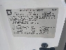 1GKET63M982****** Used 2008 GMC Envoy in Central New Jersey