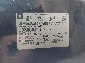 1GKS2EEF3BR****** Usados 2011 GMC Yukon en Dundalk