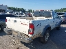 1N6ED26Y0XC****** Salvage and Wrecked 1999 Nissan Frontier in North Carolina State