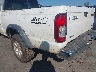 1N6ED26Y0XC****** Salvage and Repairable 1999 Nissan Frontier in North Carolina State