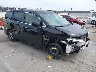 JN8AE2KP5H9****** Salvage and Wrecked 2017 Nissan Quest in Los Angeles South