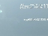 JTDKDTB35D1****** Wrecked 2013 Toyota Prius C