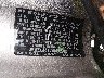 JKBZXJJ12RA****** Repairable 2024 Kawasaki ZX636 in Long Island