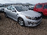 5XXGM4A78FG****** Salvage and Wrecked 2015 Kia Optima in Phoenix