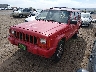 1J4FT58S11L****** Usados y Reparables 2001 Jeep Cherokee en Phoenix