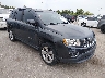 1C4NJCEA4FD****** Salvage and Wrecked 2015 Jeep Compass in Houston