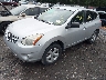 JN8AS5MV4CW****** Usados y Reparables 2012 Nissan Rogue en Long Island
