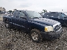 1D7HW22K55S****** Salvamento y Destrozados 2005 Dodge Dakota en Avenel New Jersey