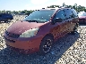 5TDZA23C04S****** Used and Repairable 2004 Toyota Sienna in Northern Virginia