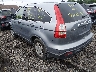 JHLRE38707C****** Salvamento y Reparables 2007 Honda CR-V en Long Island