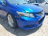 2HGFG3B57CH****** Wrecked 2012 Honda Civic in Texas State