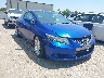 2HGFG3B57CH****** Salvage and Wrecked 2012 Honda Civic in Houston