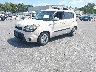 KNDJT2A59C7****** Used and Repairable 2012 Kia Soul in Lake City